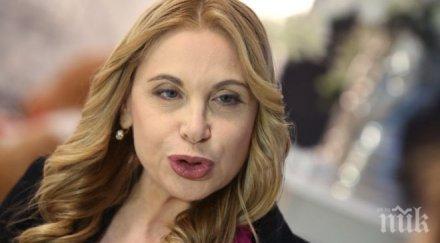 трето око врачката берлускони открила изчезналата котка ива софиянска снимка