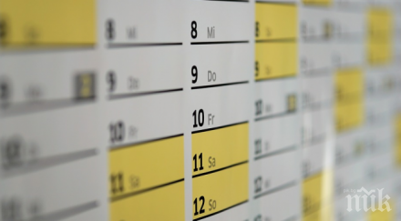 почива коледа нова година