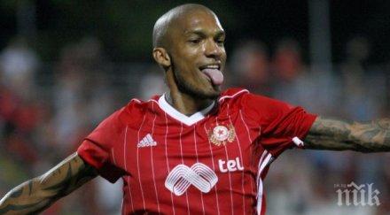 головата машина цска софия бразилец европа