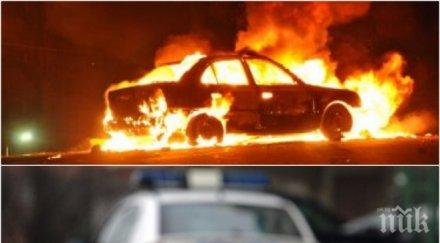 извънредно бомба гръмна автомобил бизнесмен монтана