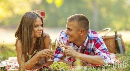 разпознаем човека нас няколко думи