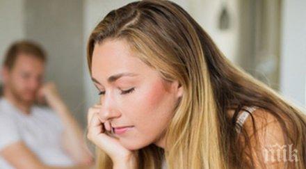 митът развенчан губим интерес секса