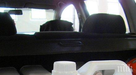 500 литра забранени пестициди открити турска кола гкпп капитан андреево