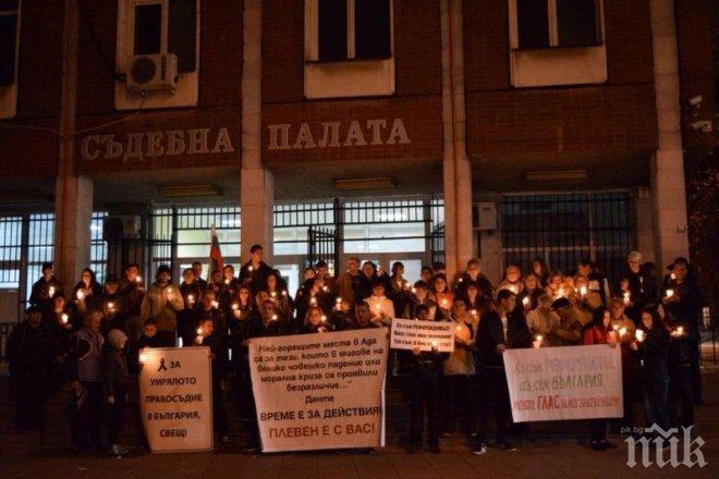 Само 60 души излязоха на протест за референдума на Слави