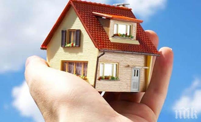 Изследване: Πoлoвинaтa eвpoпeйци бeз coбcтвeн дoм нe cмятaт, чe няĸoгa щe ycпeят дa cи ĸyпят