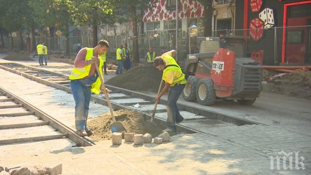 Столична община още не е платила за ремонтите през лятото