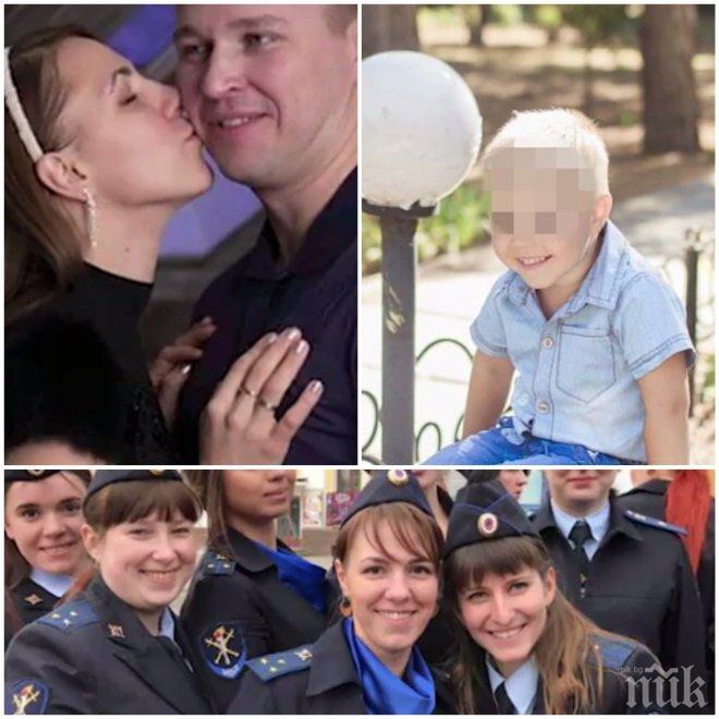 Отиваме да умрем! Мъж на полицайка уби сина им, защото... (СНИМКИ)