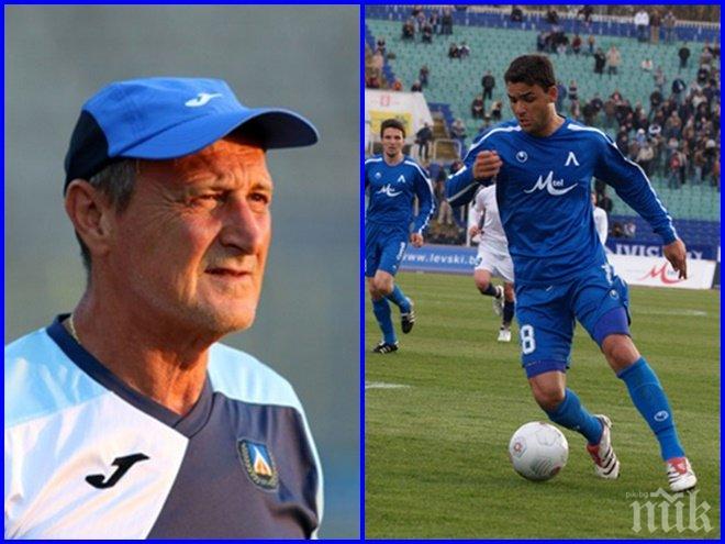 Бабангида с тежки думи за Роси!