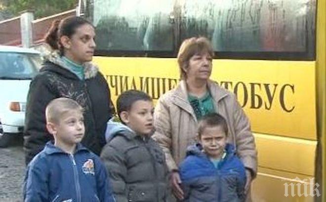 Наводнена детска градина в Черни връх остана без легла 