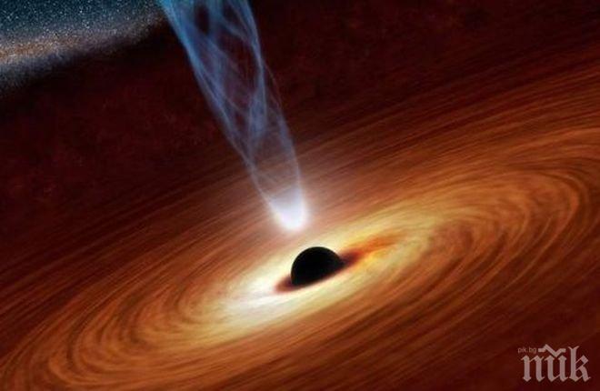 Астрономи с шокираща прогноза: Черна дупка поглъща Земята