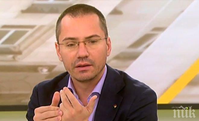 ВМРО сезира прокуратурата за ДОСТ и Местан (ДОКУМЕНТ)