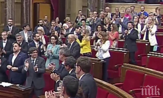 Бивши каталунски депутати се изправиха пред съда в Мадрид