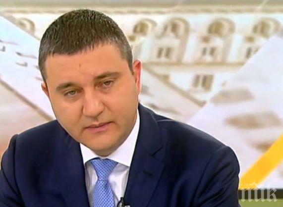 ИЗВЪНРЕДНО В ПИК TV! Министър Горанов срази БСП: Този бюджет е за 100 процента от българските граждани, а не за 80 процента - гледайте НА ЖИВО (ОБНОВЕНА)