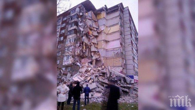 Шест души, сред които и две деца, са загинали при срутването на жилищния блок в Ижевск 
