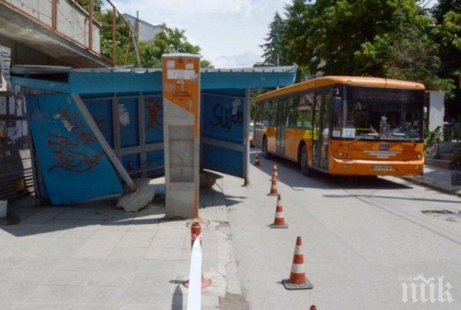 „Редута” гето ли е за Столичната община, спрете безобразията с автобус 72