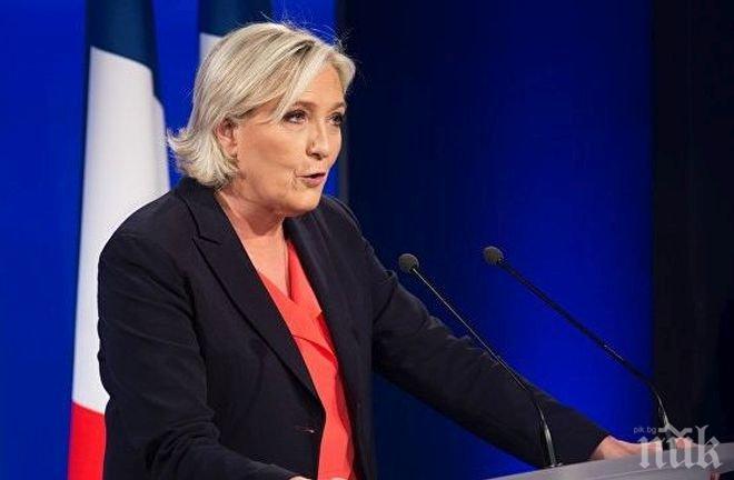 Отнеха имунитета на Марин льо Пен 