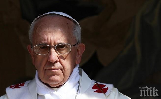 Папа Франциск забрани продажбата на цигари във Ватикана от догодина, остават само пурите