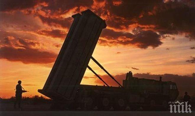 САЩ са завършили разполагането на система за противоракетна отбрана с наземно базиране в Аляска