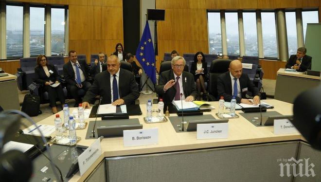 ПЪРВО В ПИК! Борисов: България е готова да застане начело на Съвета на ЕС (СНИМКИ/ВИДЕО)