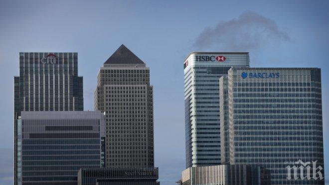 Брекзит гони 50 банки от Лондон