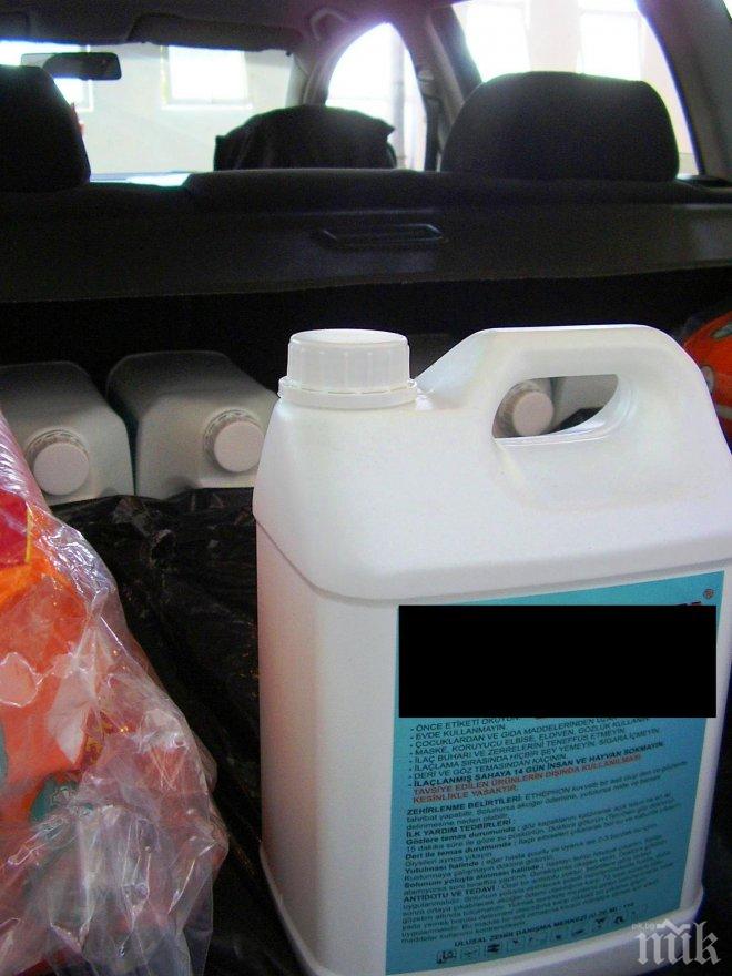 Над 500 литра забранени пестициди открити в турска кола на ГКПП Капитан Андреево