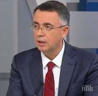 Хасан Азис: Бюджетът за 2018 г. е... захарен памук 