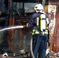 СТРАШНО! Изгоря фабрика за въглища