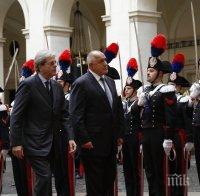 Италианският премиер даде висока оценка пред Борисов на потенциала ни за инвестиции