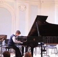 10-годишно българче е новият Моцарт! Ивайло Василев покори журито на конкурс в Москва (ВИДЕО)