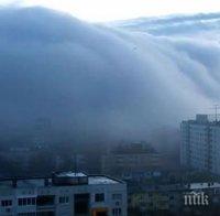 УЖАС! Пловдив е с най-мръсен въздух в цяла Европа! Три пъти по-токсичен е от София 
