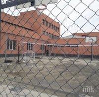 Убиец на 11 души за първи път излезе в отпуск след 15 г. в затвора и се върна