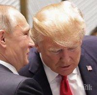ЕКСКЛУЗИВНО В ПИК! Доналд Тръмп пое курс към Москва: Кога ли глупаците ще разберат, че хубавите отношения с Русия са нещо добро