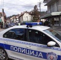 ИЗВЪНРЕДНО В ПИК! Ето къде са арестували хуманитарните български лекари в Босилеград! Сръбските полицаи ги обградили! (СНИМКИ)