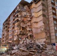 Обвиниха жител на рухналата сграда в Ижевск в предумишлено убийство