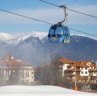 Тревога преди зимния сезон! Хотелиери в паника заради липсата на кадри