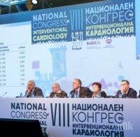 Пациенти получиха шанс за иновативно кардиологично лечение в Пловдив и Стара Загора