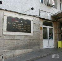 ДОБРО ЛЕЧЕНИЕ! Оперирана е една от жените, пострадали при взрива на газова бутилка в Сапарева баня