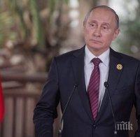 Владимир Путин обеща наказания за гафа с липсата на отделна среща с Доналд Тръмп във Виетнам