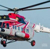 Сделка! Индия ще купи руски хеликоптери Ми-171А2