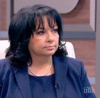 Министър Теменужка Петкова: Без руски газ няма как да бъде реализирана концепцията за газов хъб на територията на България