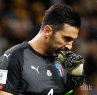 През сълзи! Джанлуиджи Буфон обяви край на кариерата си в националния тим на Италия