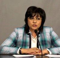 ЕКСКЛУЗИВНО В ПИК TV! Корнелия Нинова проговори за приватизацията и поиска оставки на едро