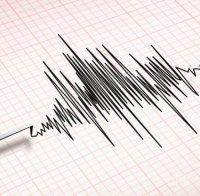 ИЗВЪНРЕДНО! Земетресение 3,4 по Рихтер е било регистрирано в района на Своге