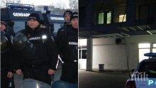 АТАКА! Жандармерия нахлу в хитова дискотека в Перник, певицата Джена и клиентите си изкарали акъла (СНИМКИ)