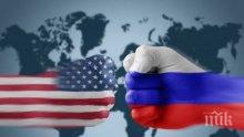 СКАНДАЛ! Русия използва снимки от видеоигра, за да обвини САЩ в подпомагане на „Ислямска държава“