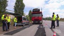 САМО В ПИК! Ударна акция "Спри джигита с камион" в Пазарджик! 30 машини изгоряха, защото не знаят какво е винетка!
