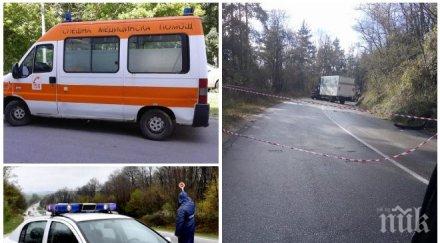 последните минути кървавата серия продължава млада шофьорка загина удар камион