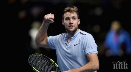 приказката джак сок продължава лондон