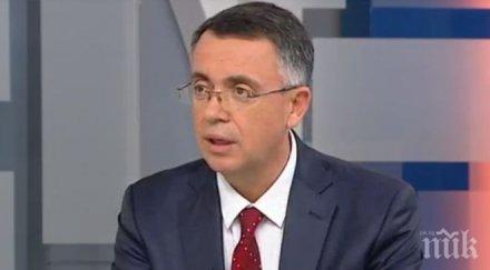 хасан азис бюджетът 2018 захарен памук