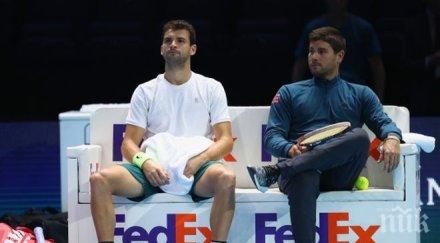 григор загря финала лондон победителя последния мастърс